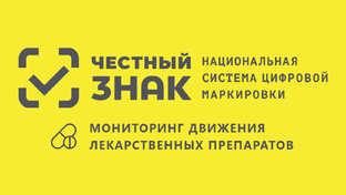 МДЛП - Честный Зак
