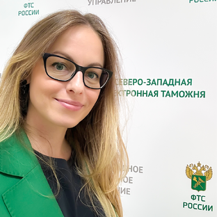 Профессиональная дискуссия