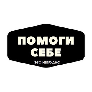 С ЧЕГО НАЧАТЬ.... 