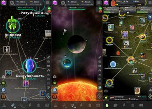 Обзоры на игры