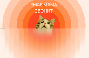 Дизайн