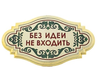 Олимпиада "Словесного бардачка" по филологии