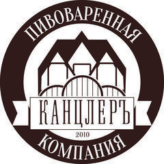 "КанцлерЪ"