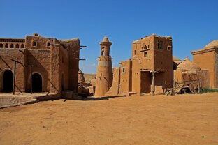 Астраханская область