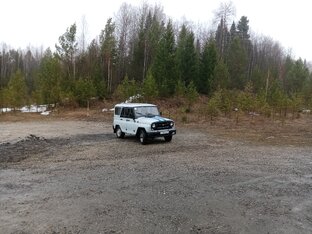 Offroad