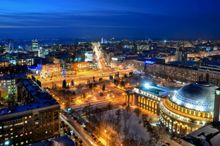 город Новосибирск 