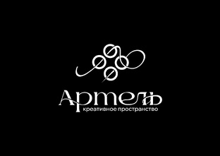 Артель для легпрома