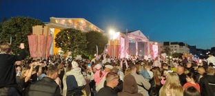 День Республики Чувашия. 