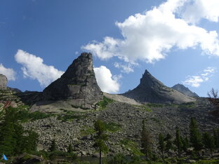 Ергаки