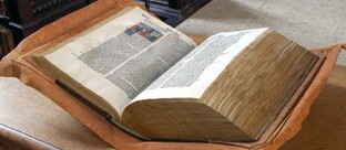 Библеистика и экзегетика