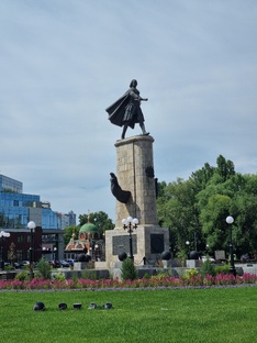 Липецкая область.