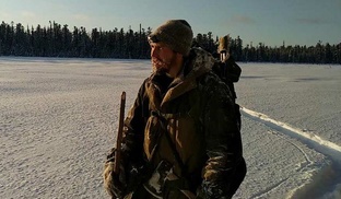 Таёжный дневник