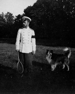 Питомцы Романовых