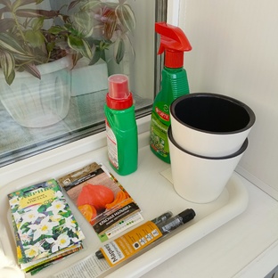 Покупки для цветоводства