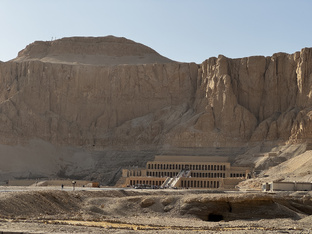 Путешествия