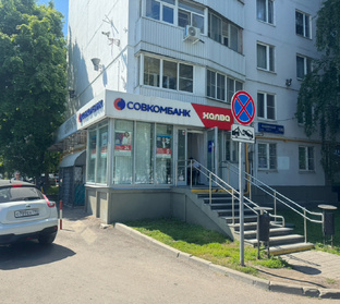 Когда купил ГАБ с окупаемостью 7-8 лет! 