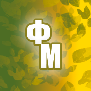 Распределения бюджета