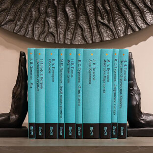  Главные книги русской литературы