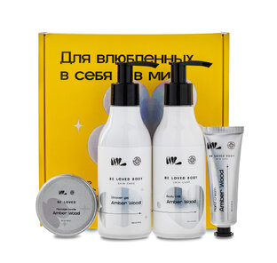 Квалификация как старт новой тебя 