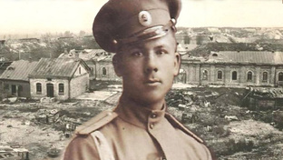 Немного истории