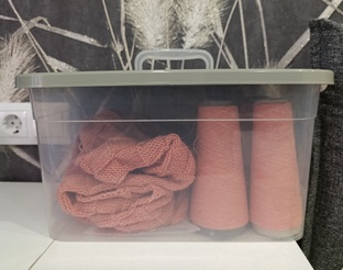 Полезности