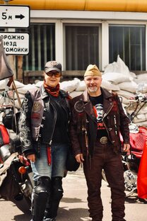 9 мая в Донецке 