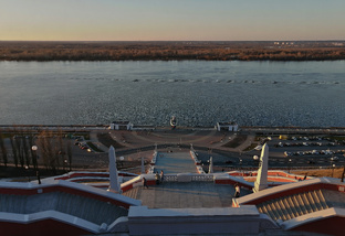 Нижний Новгород