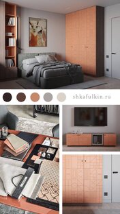 ТРЕНДЫ и АНТИТРЕНДЫ