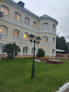 Отель заповедник "Лесное" 