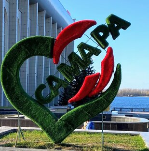 Про Самару ❤️