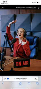 Без каши во рту 