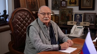 «БЕСОГОН ТВ» 