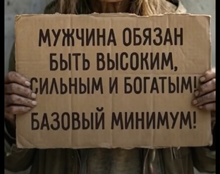 Разное из нейросети