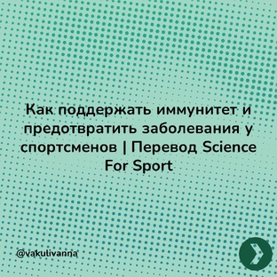 Статьи | Переводы | Видео-лекции