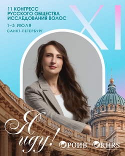 Афиша