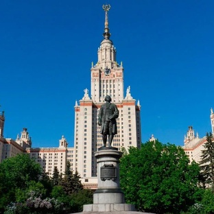 Политика