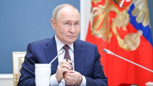 П-96 ПРОФЕССИЯ ПРЕЗИДЕНТ РОССИИ