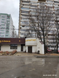 Свадьбы