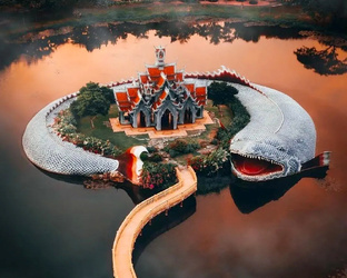 Самое-самое