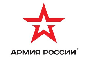 Что такое армия и с чем её едят…