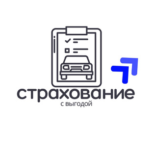 Страхование ОСАГО , Ипотека, жизнь 