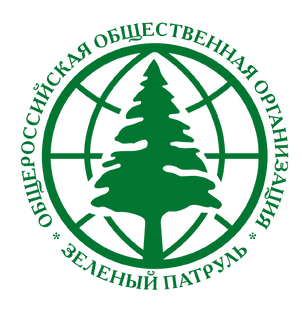 Новости «Зелёного Патруля»