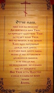 г.Томск ул Короленко 8 .
