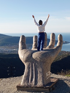 путешествия