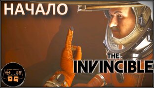 The Invincible