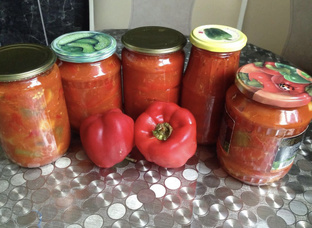 Консервация 