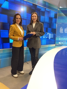 Упоминания в СМИ