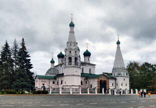 Ярославль
