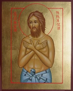 Христа ради Юродивые