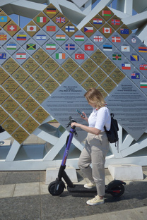 Фигурное катание 